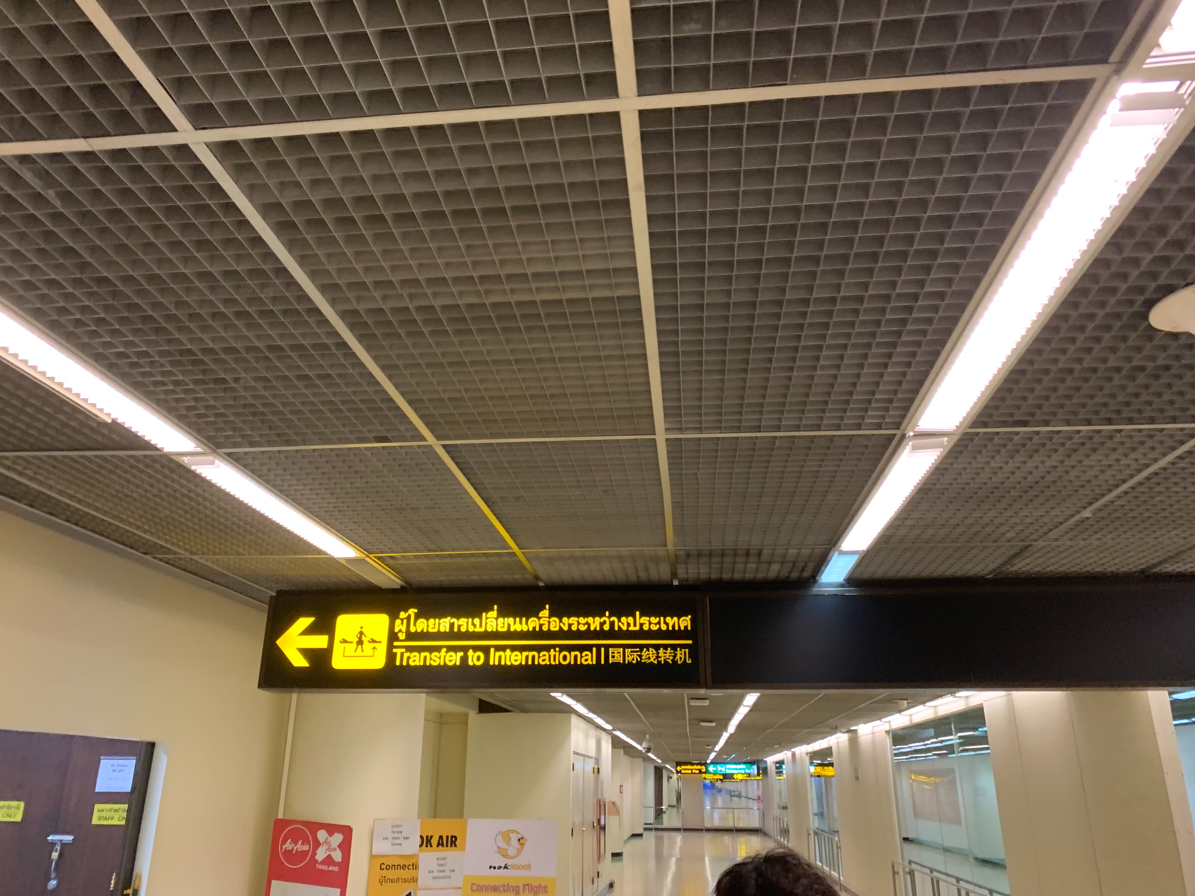 f:id:firstabroad:20190902113111j:image
