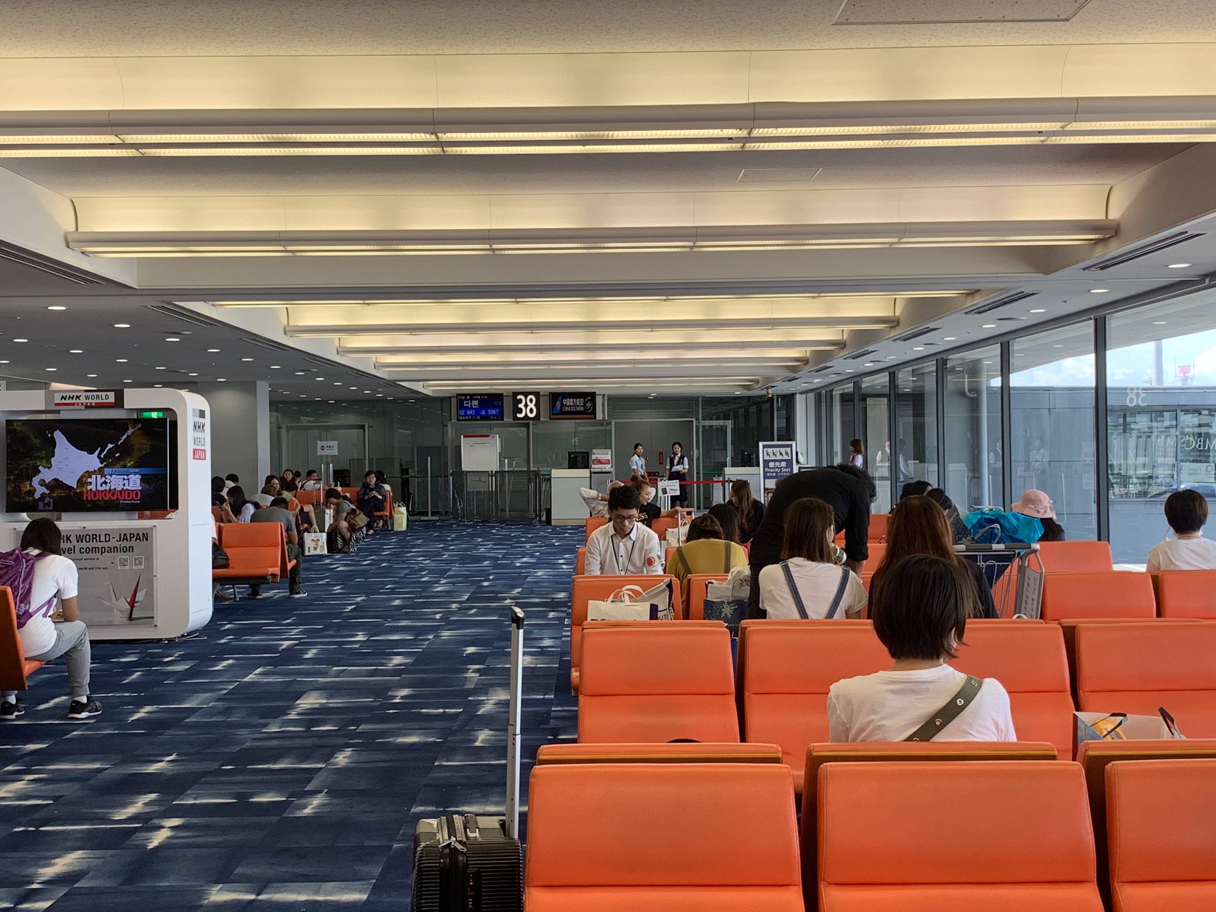 f:id:firstabroad:20190906212236j:image f:id:firstabroad:20190906212236j:image