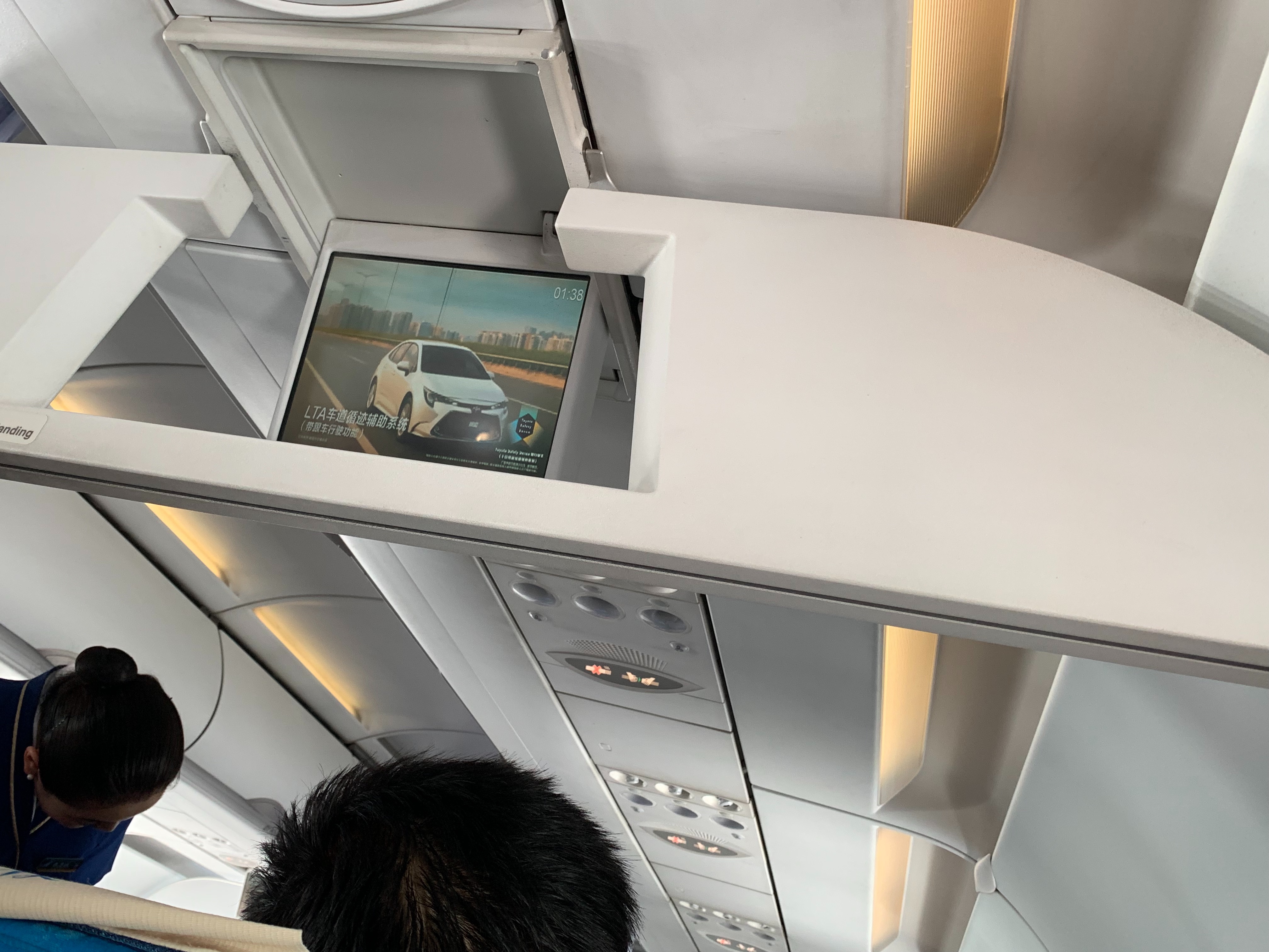 f:id:firstabroad:20190906213211j:image f:id:firstabroad:20190906213211j:image