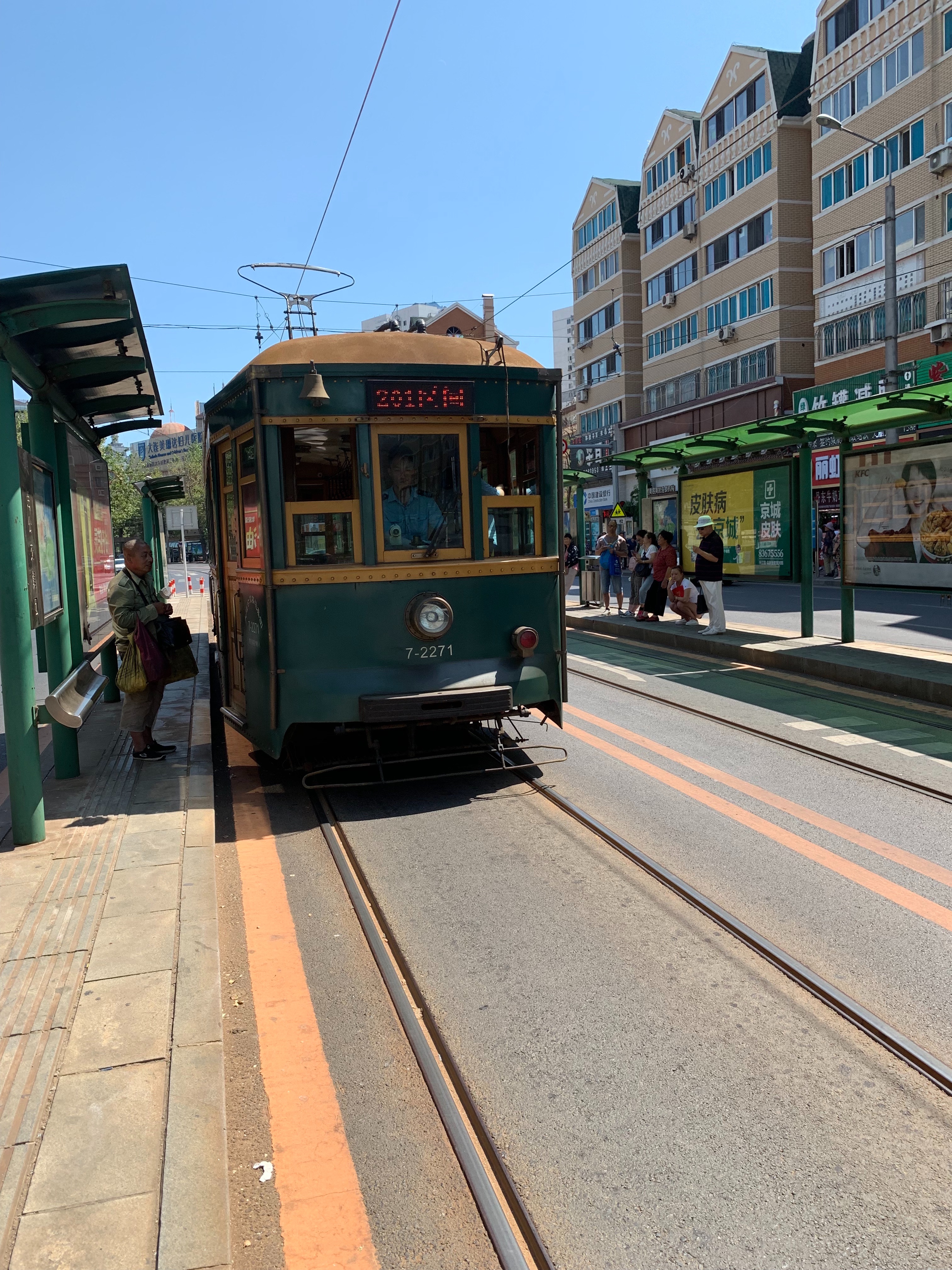 f:id:firstabroad:20190906214845j:image f:id:firstabroad:20190906214845j:image