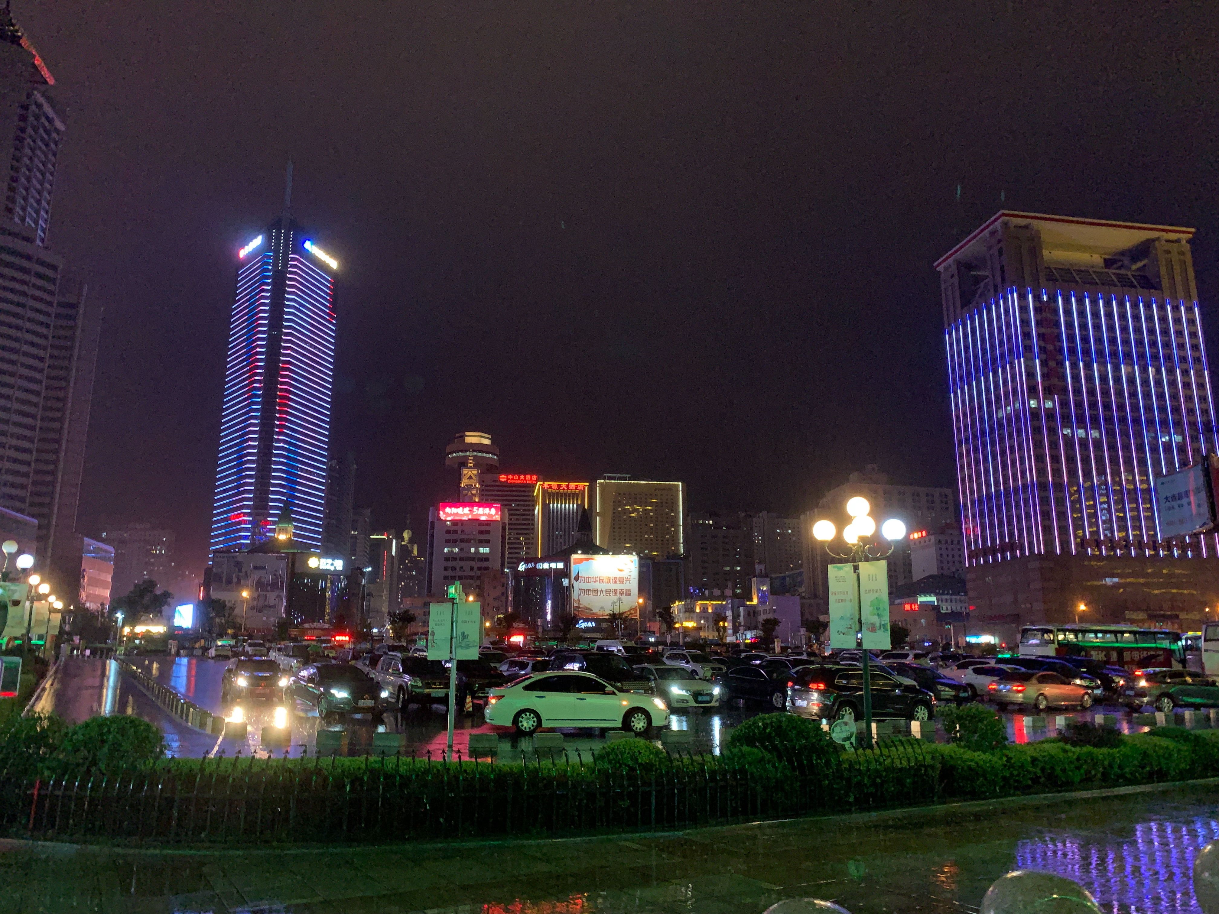 f:id:firstabroad:20190906230043j:image f:id:firstabroad:20190906230043j:image