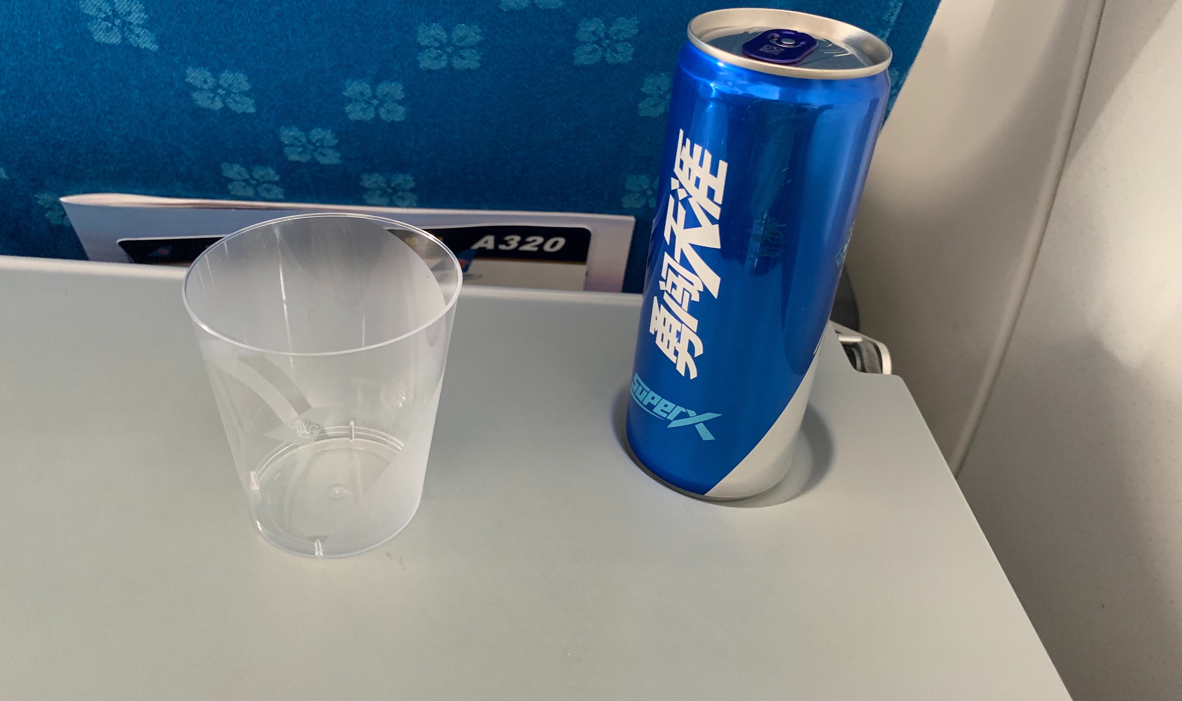 f:id:firstabroad:20190908215249j:image f:id:firstabroad:20190908215249j:image