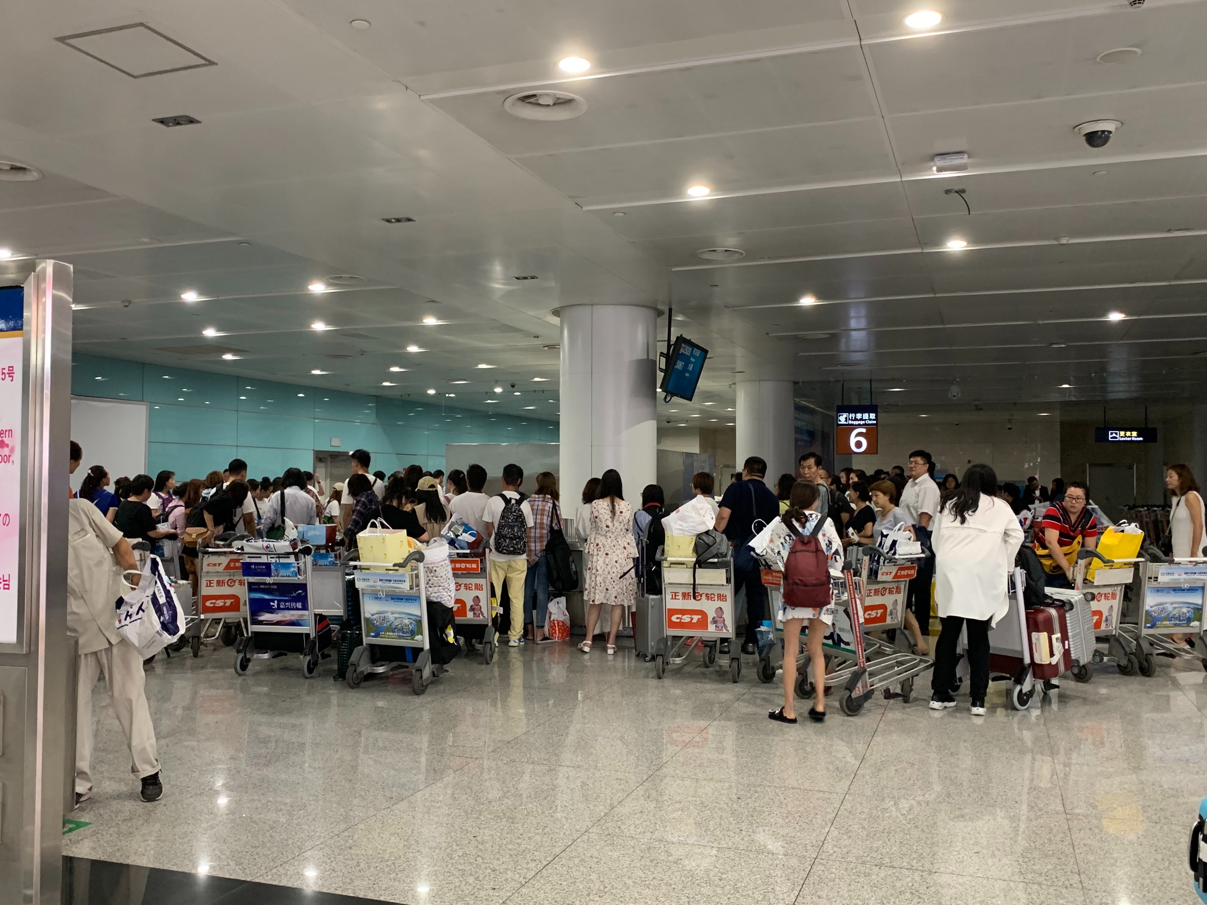 f:id:firstabroad:20190909193913j:image f:id:firstabroad:20190909193913j:image