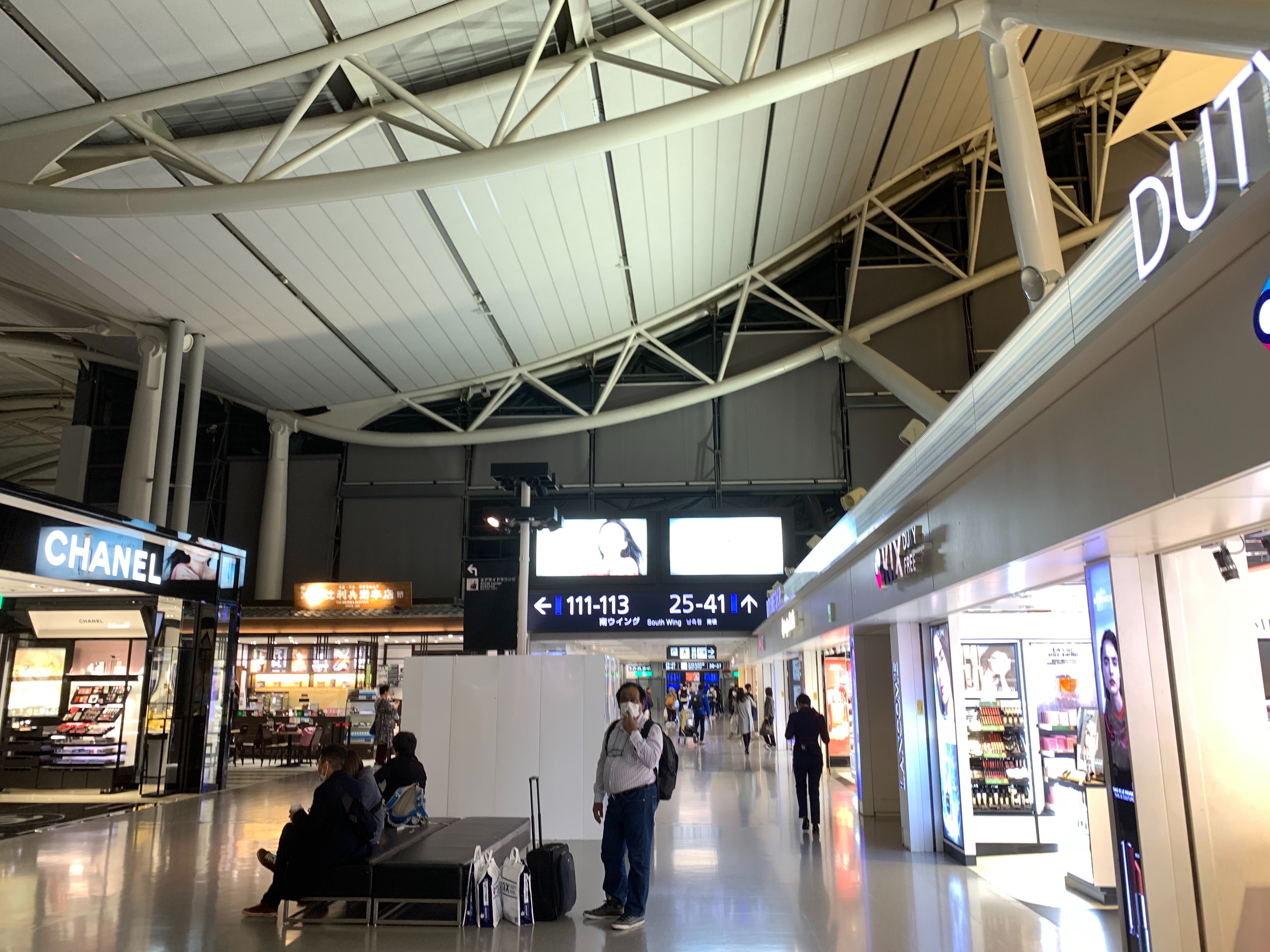 f:id:firstabroad:20200313172501j:image f:id:firstabroad:20200313172501j:image