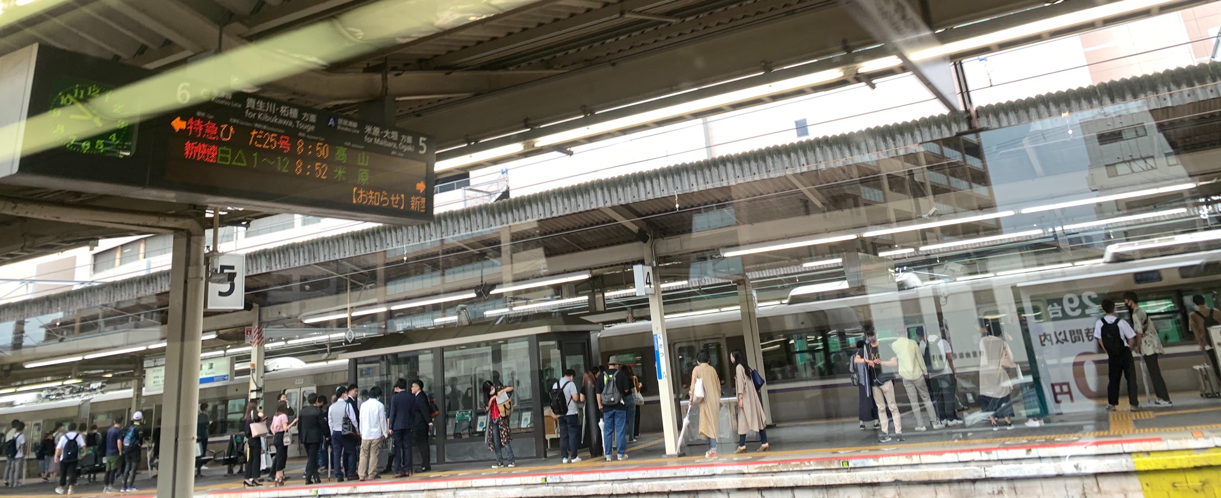f:id:firstabroad:20200913090458j:image