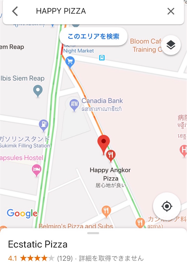 f:id:firstgalaxy:20180913205708j:image
