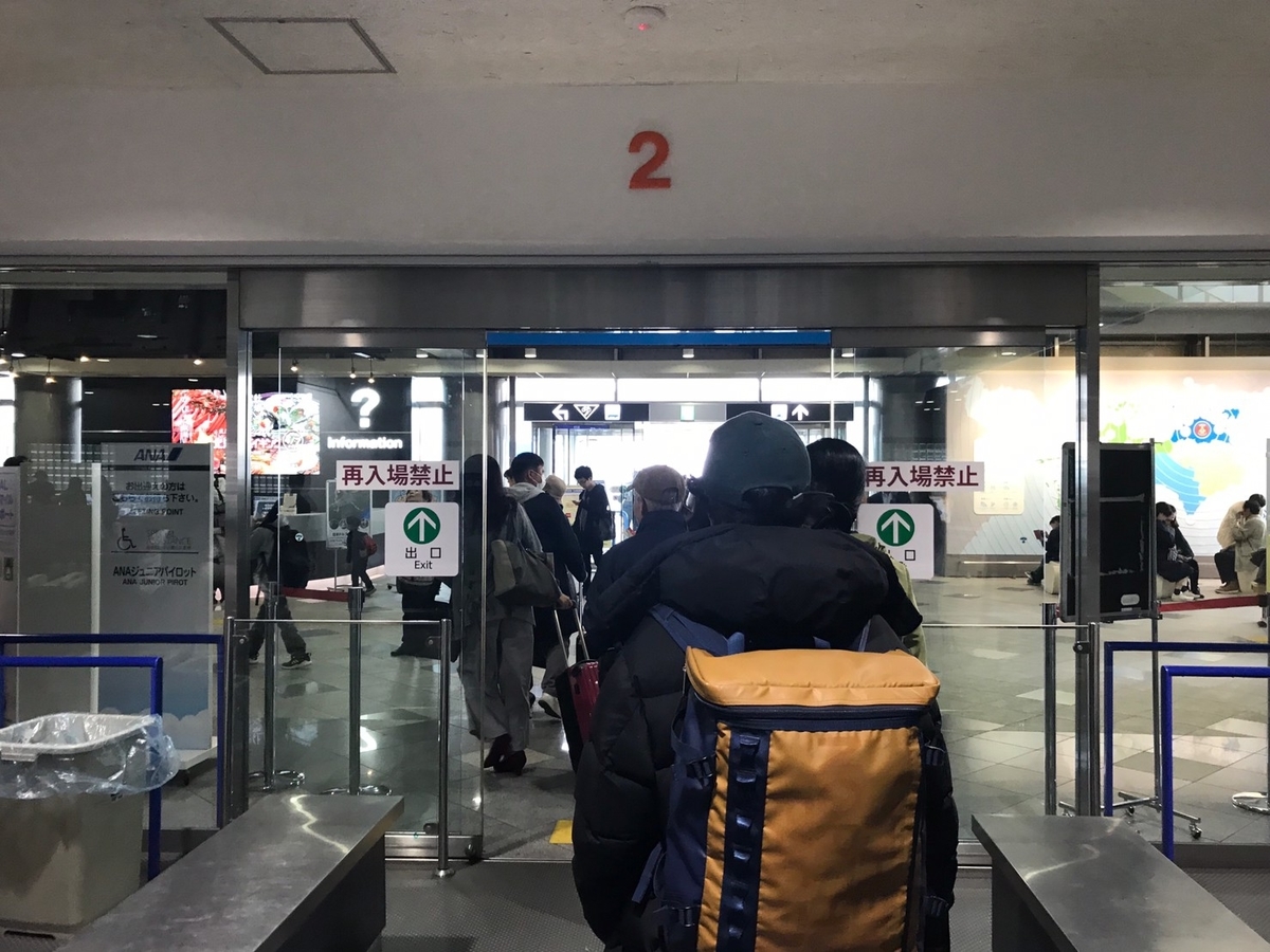 f:id:firstgalaxy:20190422161304j:plain f:id:firstgalaxy:20190422161304j:plain