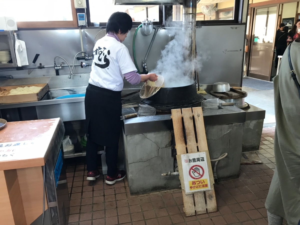 f:id:firstgalaxy:20190422162228j:plain f:id:firstgalaxy:20190422162228j:plain
