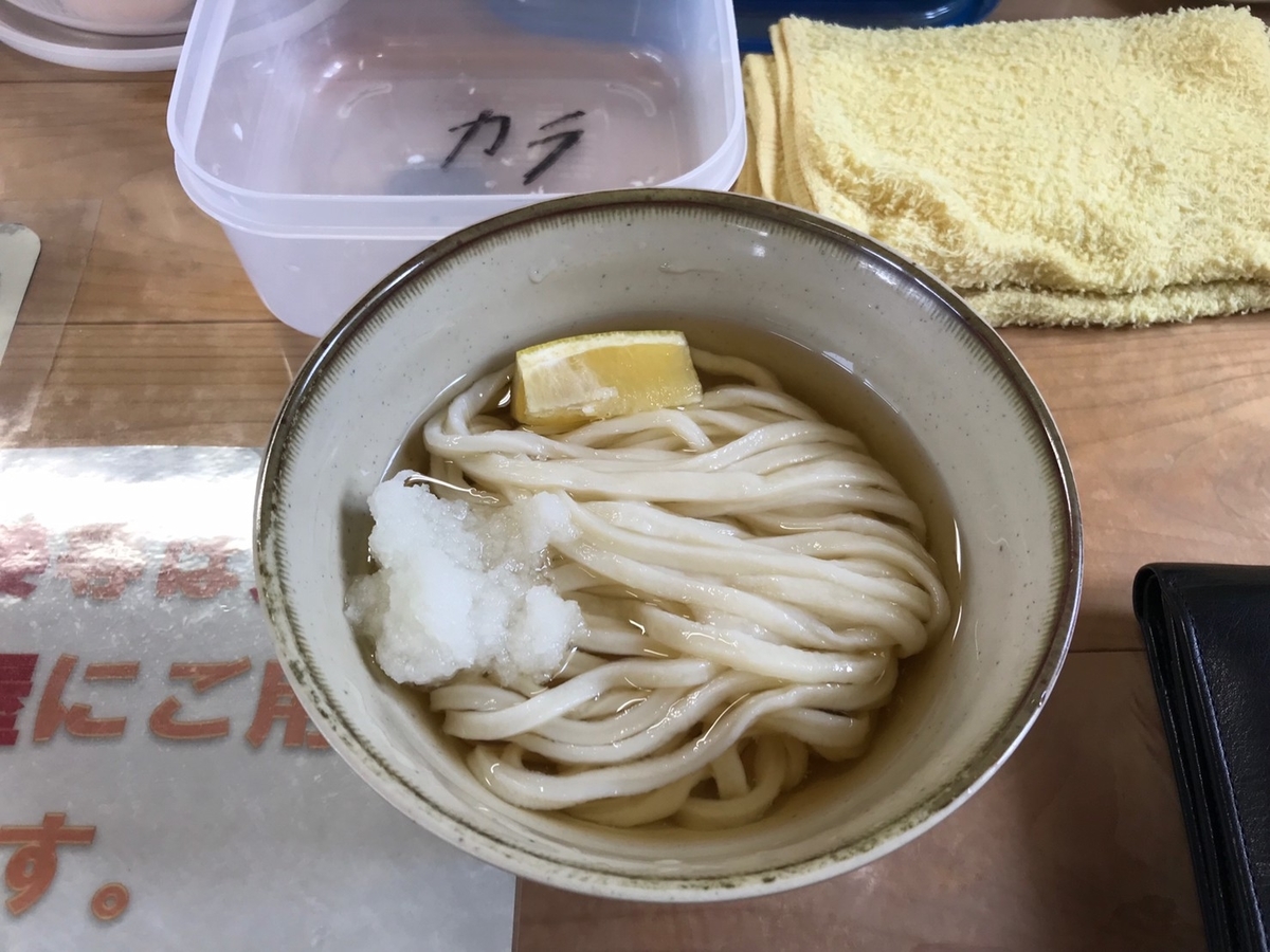 f:id:firstgalaxy:20190422162519j:plain f:id:firstgalaxy:20190422162519j:plain