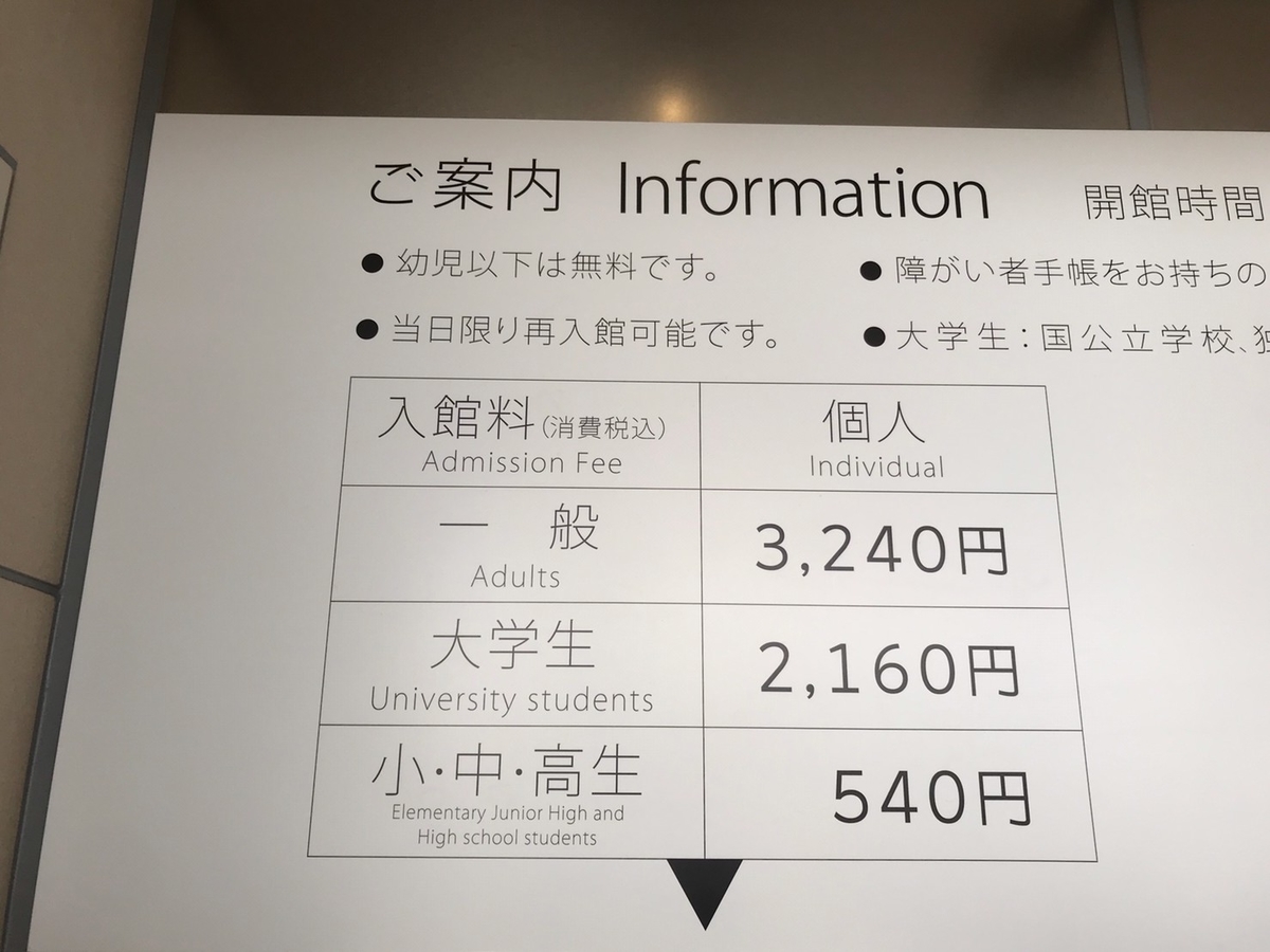 f:id:firstgalaxy:20190423112408j:plain f:id:firstgalaxy:20190423112408j:plain