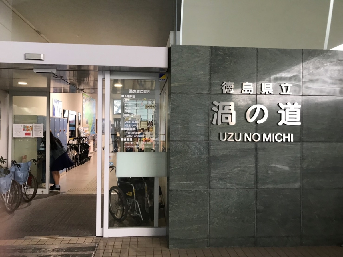 f:id:firstgalaxy:20190423112955j:plain f:id:firstgalaxy:20190423112955j:plain