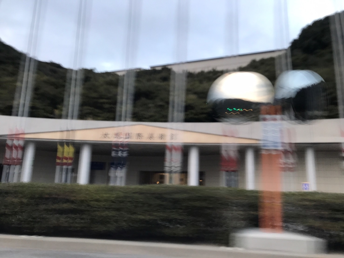 f:id:firstgalaxy:20190423113236j:plain f:id:firstgalaxy:20190423113236j:plain