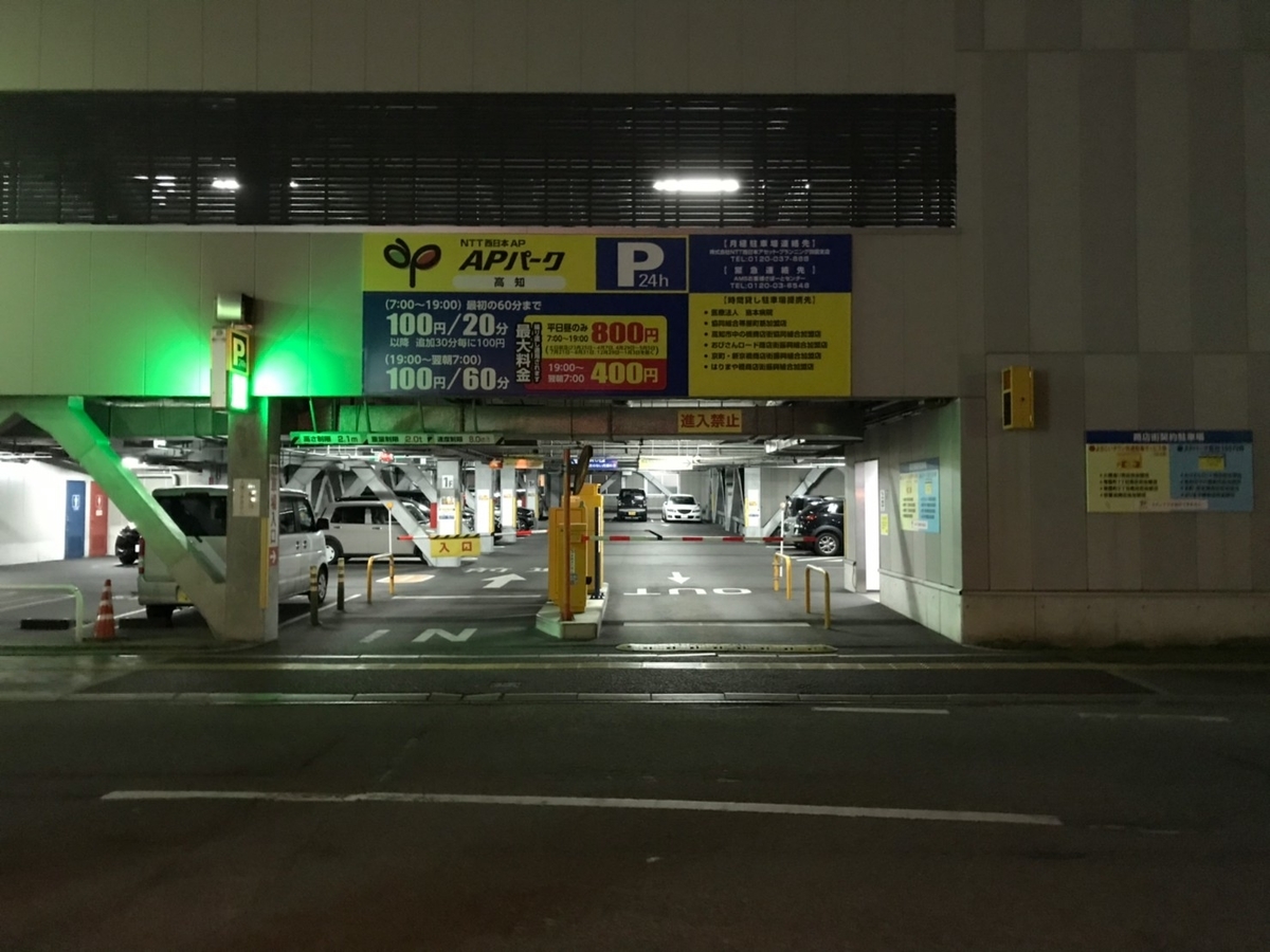 f:id:firstgalaxy:20190423113507j:plain f:id:firstgalaxy:20190423113507j:plain