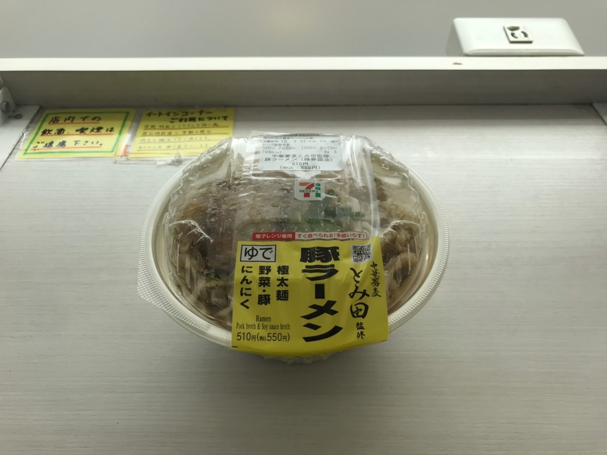 f:id:firstgalaxy:20190423120839j:plain f:id:firstgalaxy:20190423120839j:plain