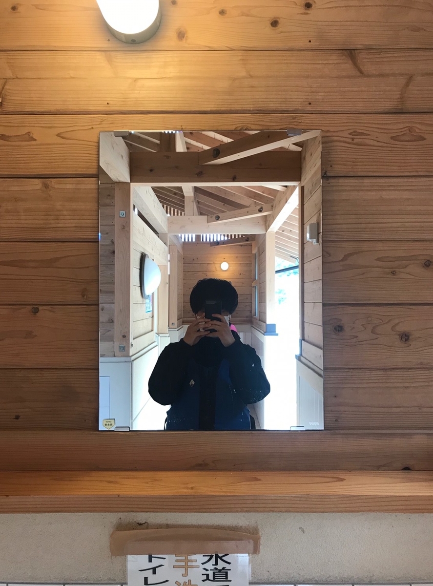 f:id:firstgalaxy:20190423123158j:plain f:id:firstgalaxy:20190423123158j:plain
