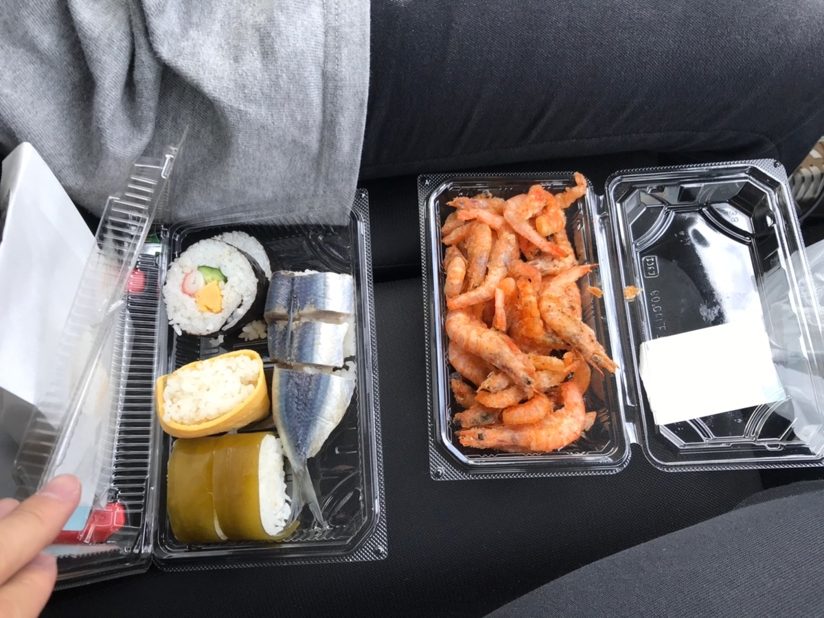 f:id:firstgalaxy:20190423124921j:plain f:id:firstgalaxy:20190423124921j:plain