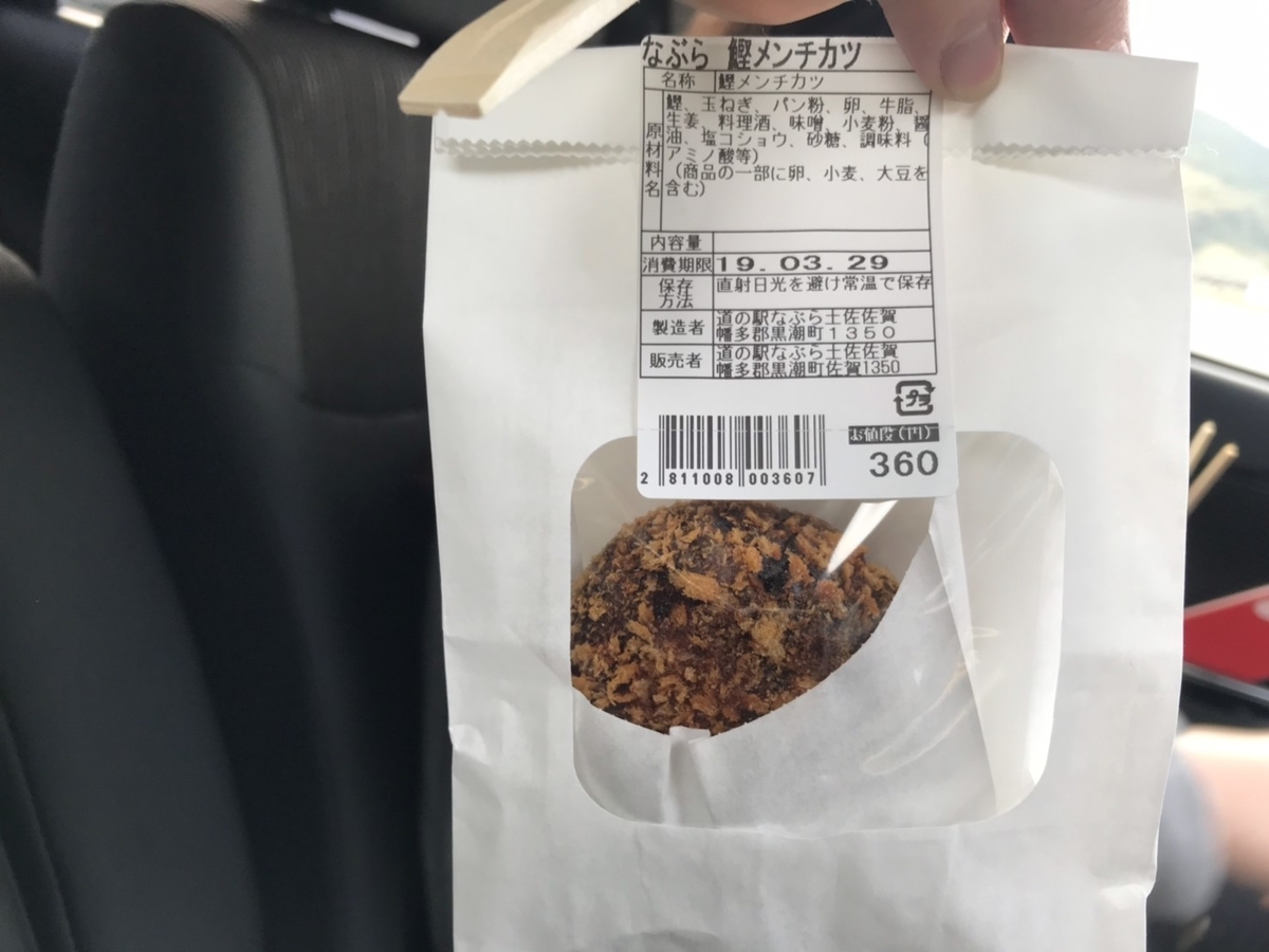 f:id:firstgalaxy:20190423124923j:plain f:id:firstgalaxy:20190423124923j:plain