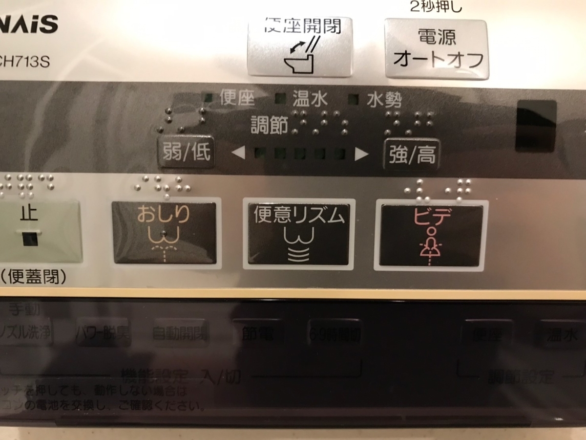 f:id:firstgalaxy:20190423140018j:plain f:id:firstgalaxy:20190423140018j:plain
