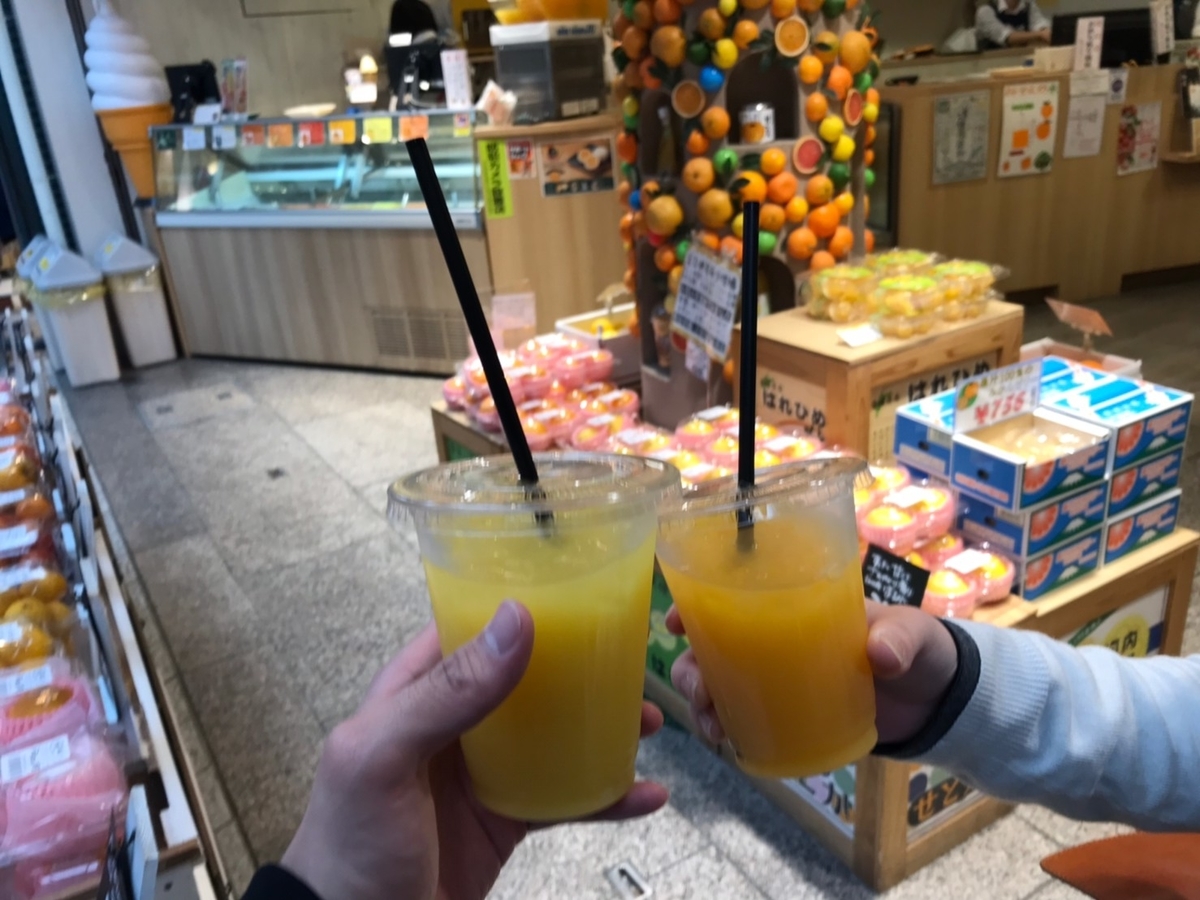 f:id:firstgalaxy:20190423140730j:plain f:id:firstgalaxy:20190423140730j:plain