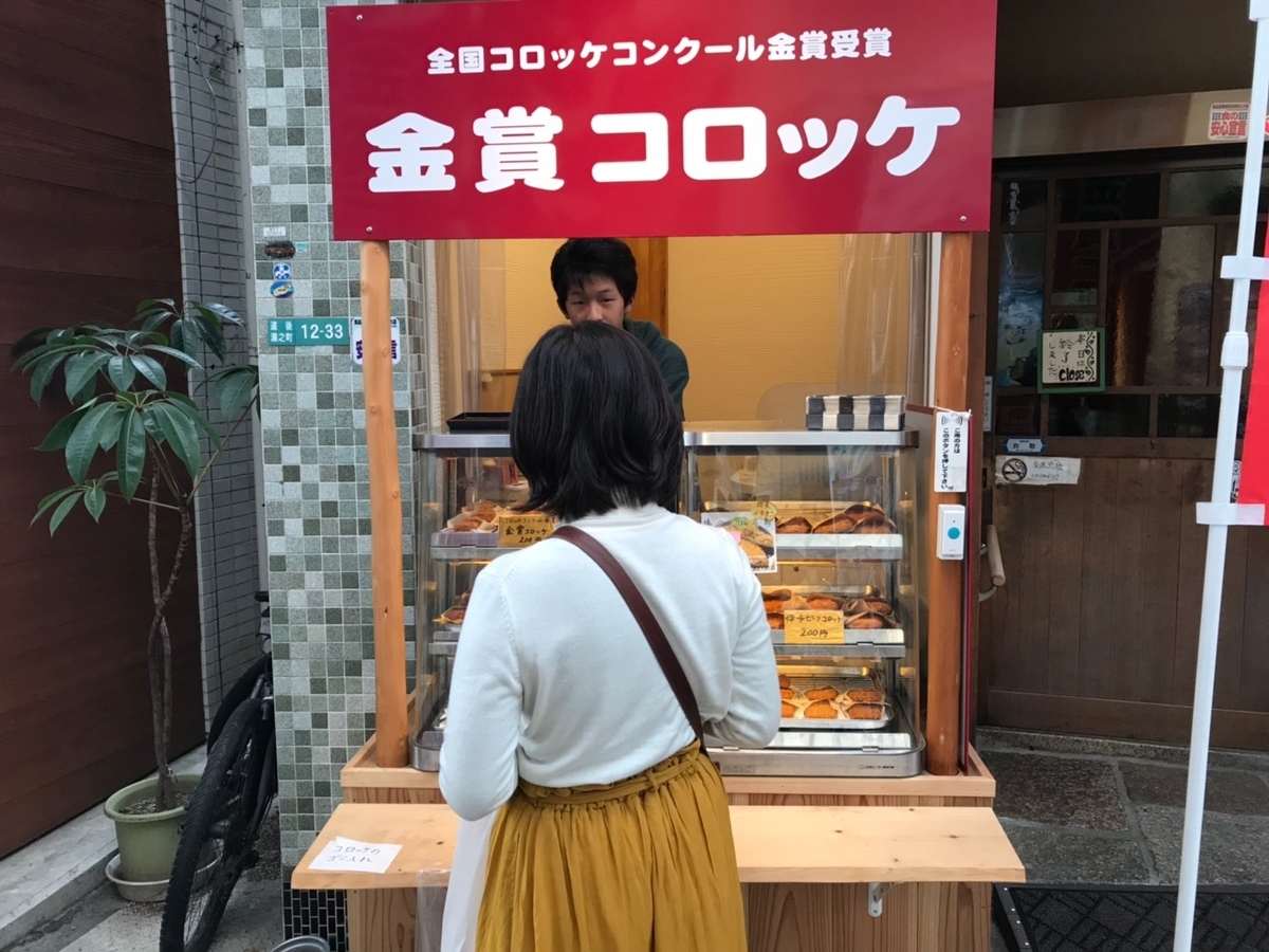 f:id:firstgalaxy:20190423140809j:plain f:id:firstgalaxy:20190423140809j:plain