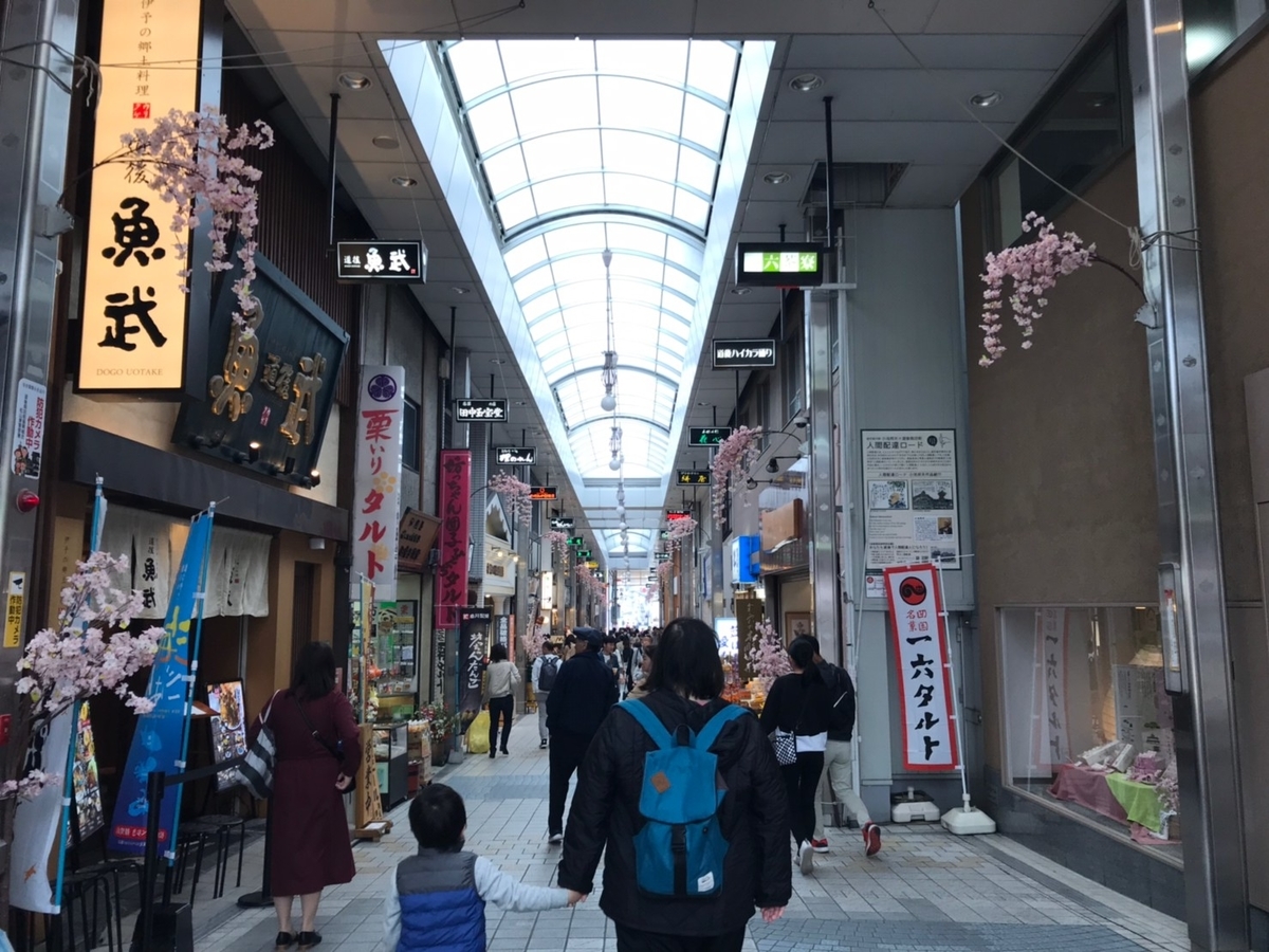 f:id:firstgalaxy:20190424152224j:plain f:id:firstgalaxy:20190424152224j:plain
