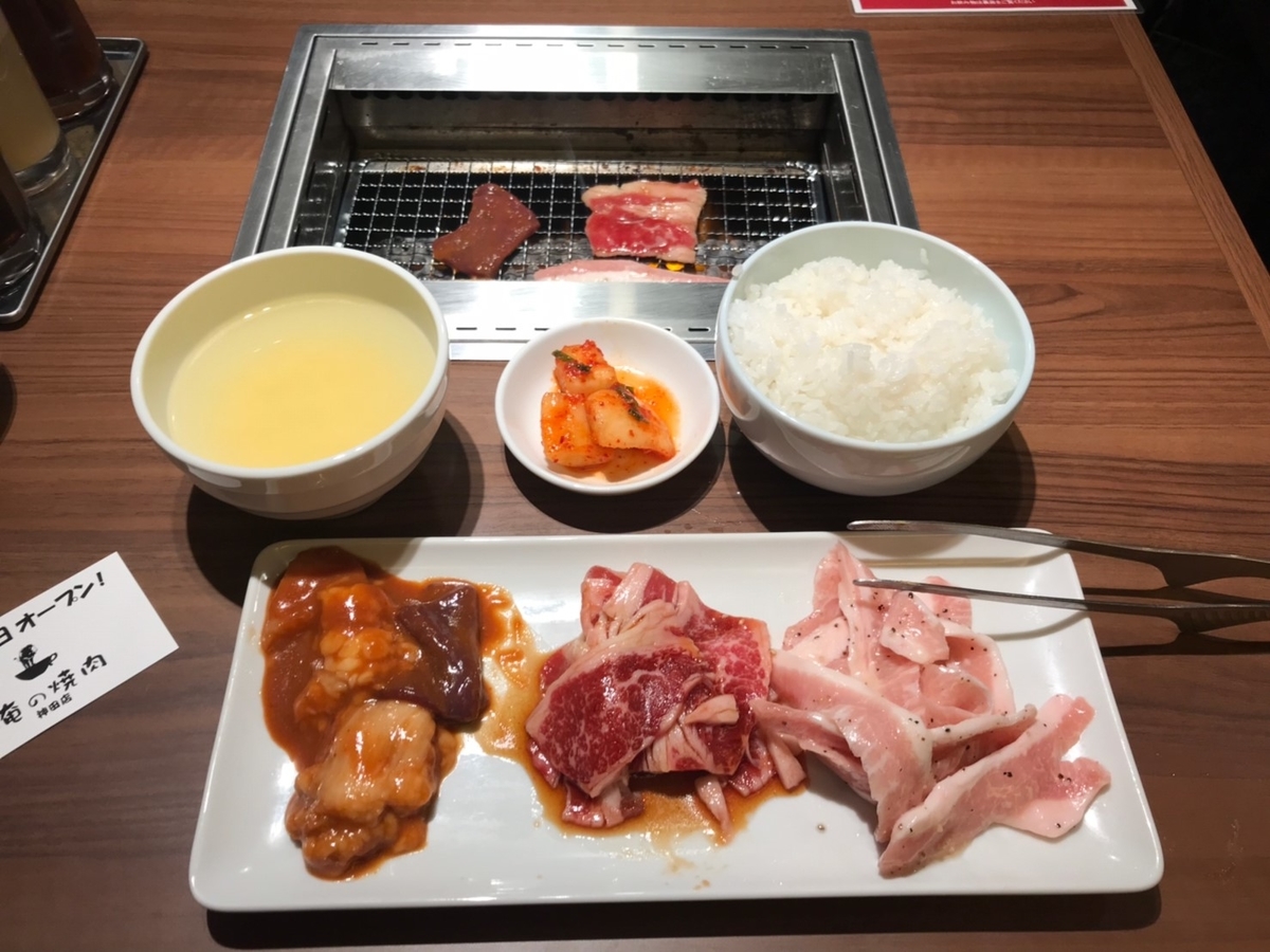f:id:firstgalaxy:20190510135936j:plain