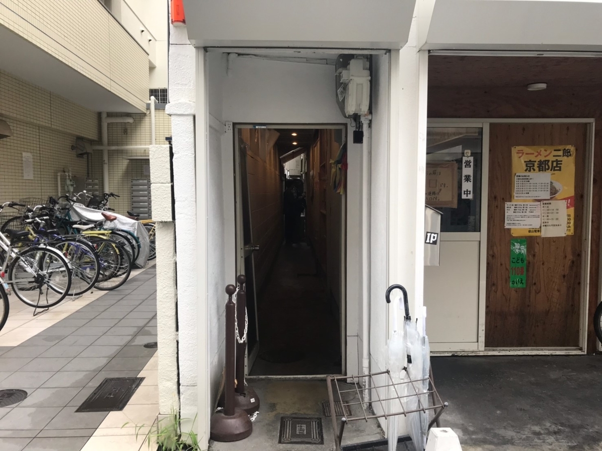 f:id:firstgalaxy:20191007214359j:plain
