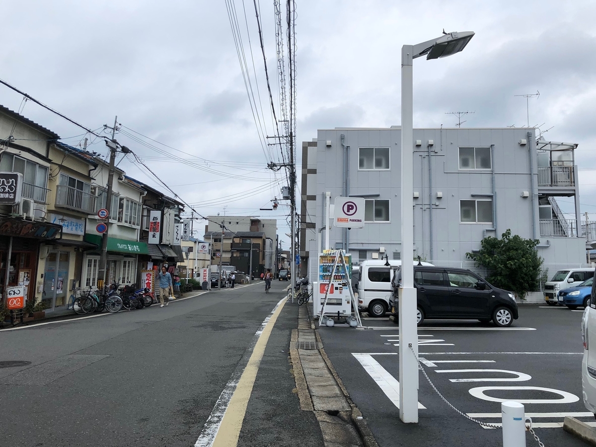 f:id:firstgalaxy:20191007220438j:plain