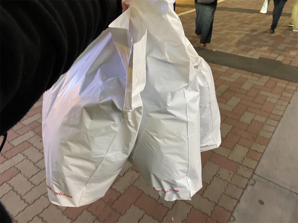 f:id:firstgalaxy:20191215211314j:image