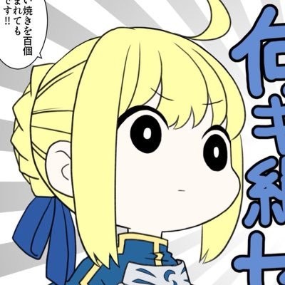 f:id:firstsnow:20180507224339j:image f:id:firstsnow:20180507224339j:image
