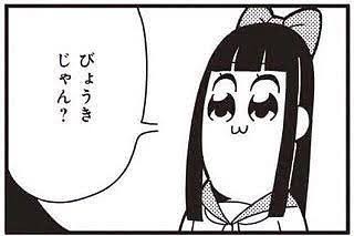 f:id:firstsnow:20180507230012j:image f:id:firstsnow:20180507230012j:image