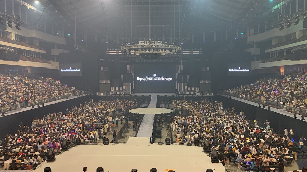 f:id:fischepisces:20191122191815j:image