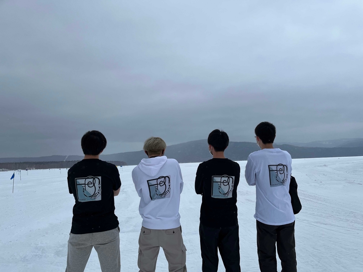 f:id:fish-eaters:20220307133124j:plain