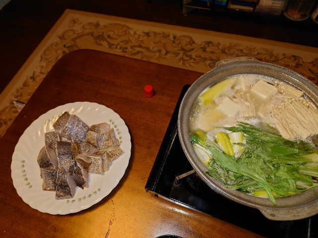 f:id:fish-eaters:20220411054847j:image f:id:fish-eaters:20220411054847j:image