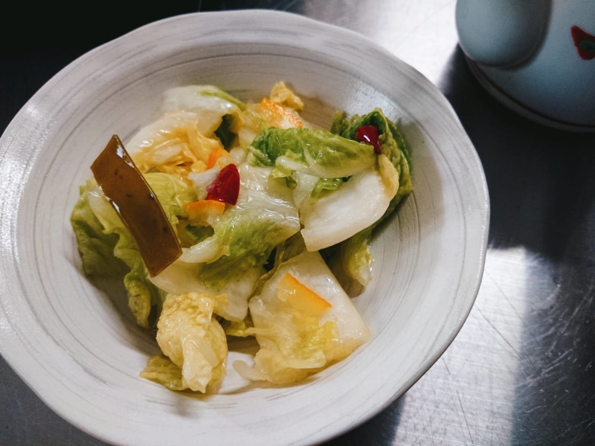 f:id:fish-or-duck:20210211190953j:plain