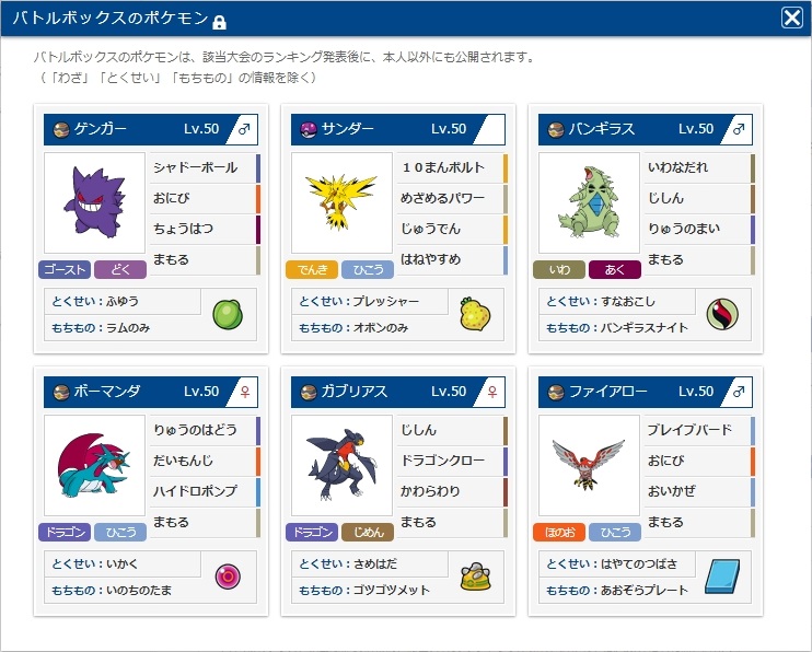 f:id:fish-shaped_pancake:20140509145228j:image f:id:fish-shaped_pancake:20140509145228j:image