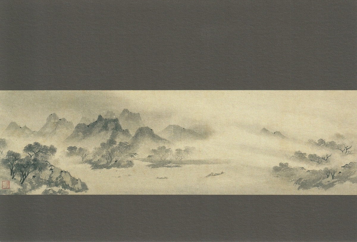唐絵 中国絵画と日本中世の水墨画（根津美術館） - Year In, Year Out