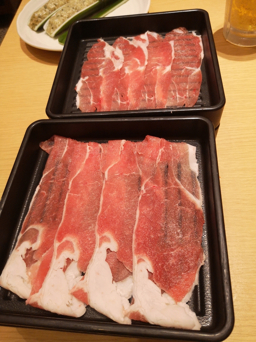 f:id:fish85:20191210164404j:plain