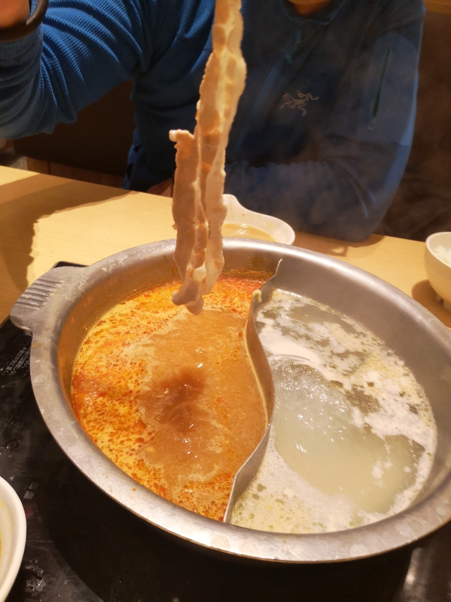 f:id:fish85:20191210165112j:plain