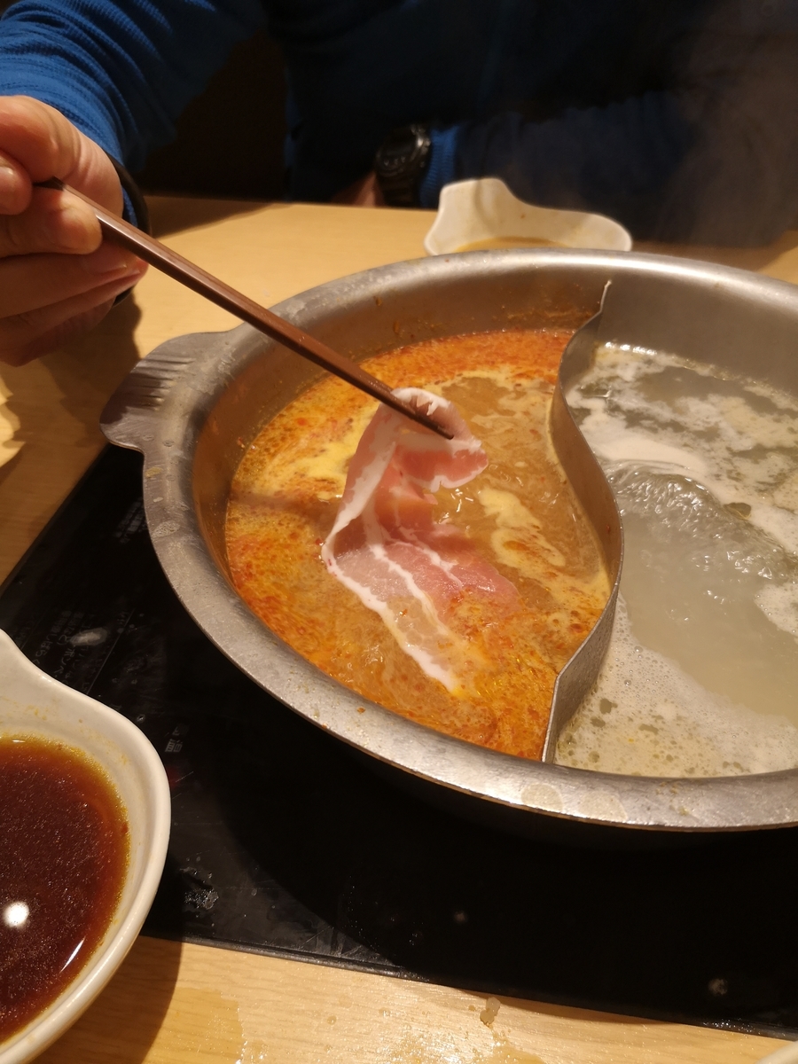 f:id:fish85:20191210165222j:plain