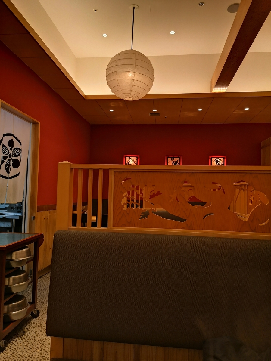 f:id:fish85:20191210171100j:plain