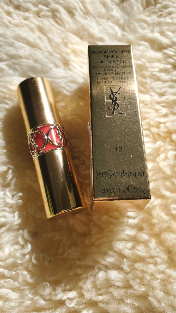 ♡イヴサンローラン♡新品♡口紅♡ リップ・口紅「YSL ラブシャイン キャンディ グロウ バーム