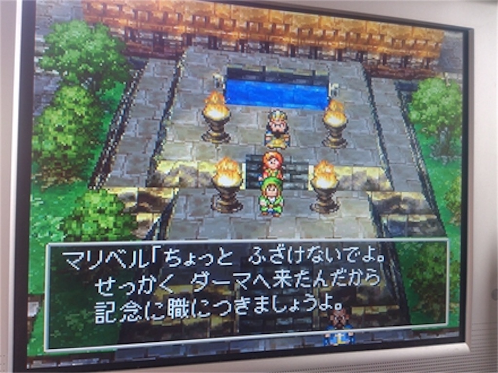 f:id:fish_feelright:20200921164659j:image f:id:fish_feelright:20200921164659j:image