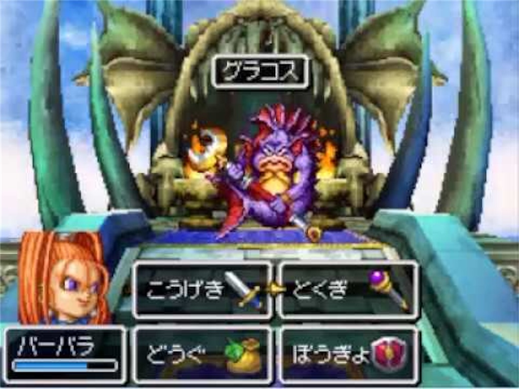 f:id:fish_feelright:20200921165454j:image f:id:fish_feelright:20200921165454j:image
