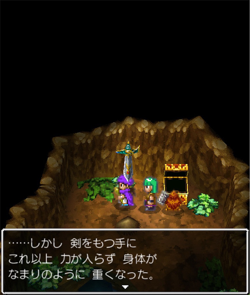 f:id:fish_feelright:20200921172342j:image f:id:fish_feelright:20200921172342j:image