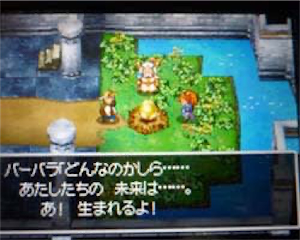f:id:fish_feelright:20200921175722j:image f:id:fish_feelright:20200921175722j:image