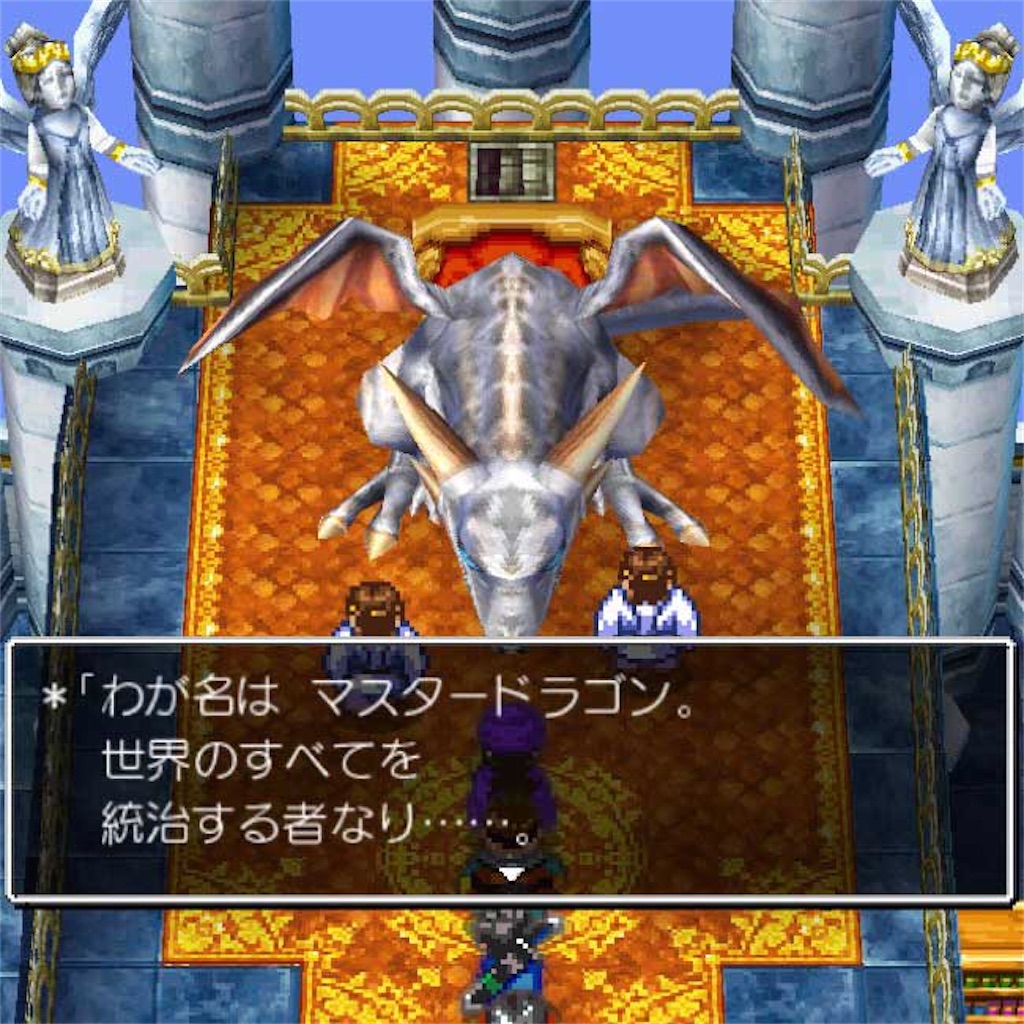 f:id:fish_feelright:20200921180111j:image f:id:fish_feelright:20200921180111j:image