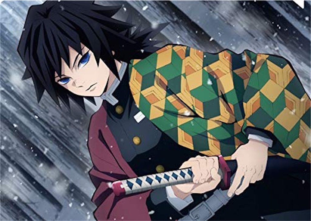 f:id:fish_feelright:20201204135807j:image f:id:fish_feelright:20201204135807j:image