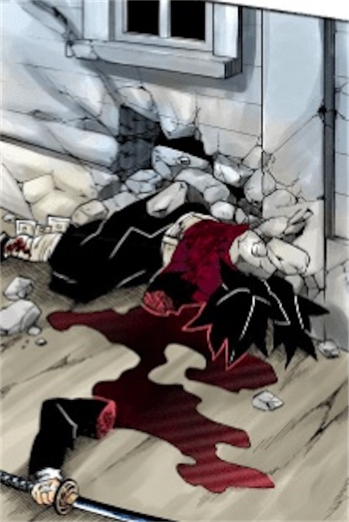 f:id:fish_feelright:20201204144902j:image f:id:fish_feelright:20201204144902j:image