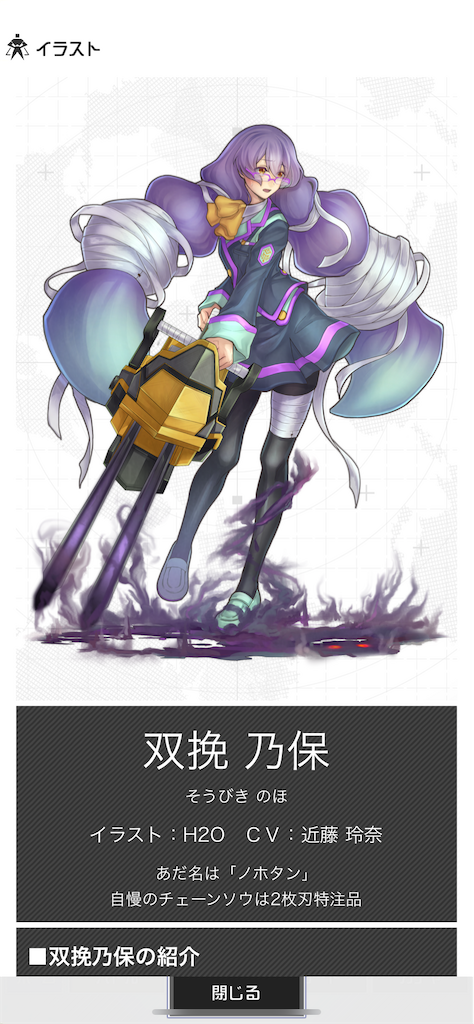 f:id:fish_quint:20220812192851p:image f:id:fish_quint:20220812192851p:image